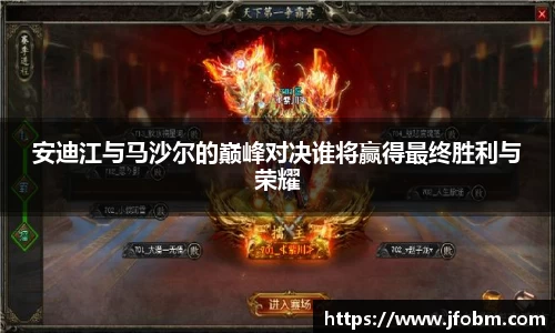 必威