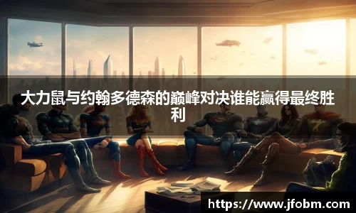 betway必威西汉姆联官网