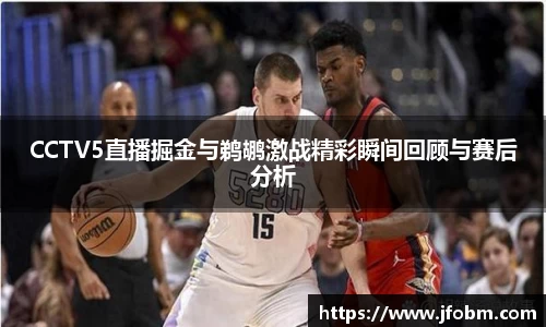 betway必威西汉姆联官网