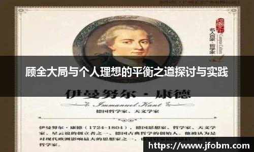 betway必威西汉姆联官网