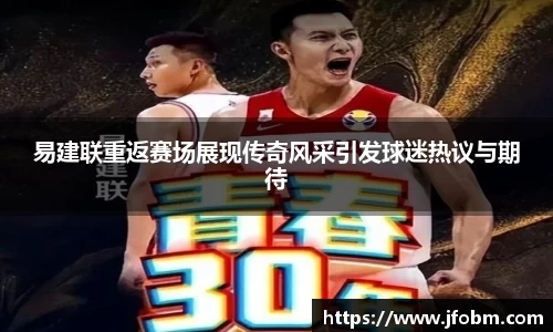 betway必威西汉姆联官网